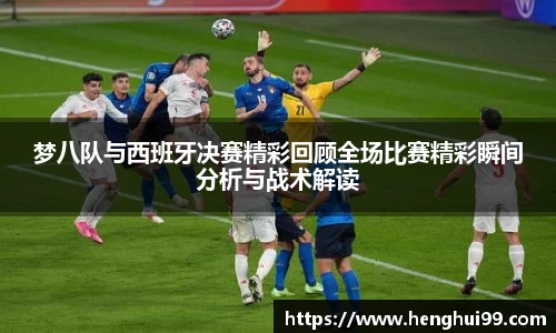 galaxy银河·(集团)有限公司-官方网站